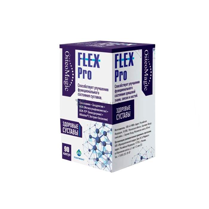 Flex Pro (Флекс про) - капсулы для суставов в России