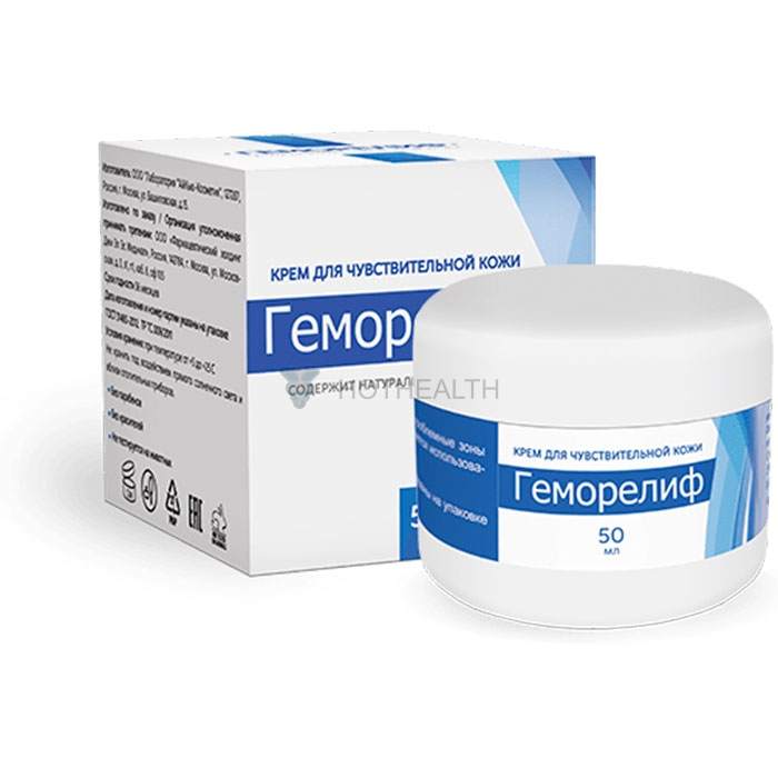 Gemorelif (Геморелиф) - комплекс от геморроя в России