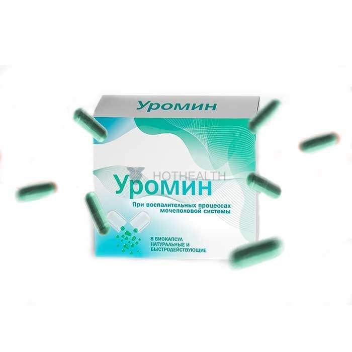 Uromin (Уромин) - комплекс от простатита в России